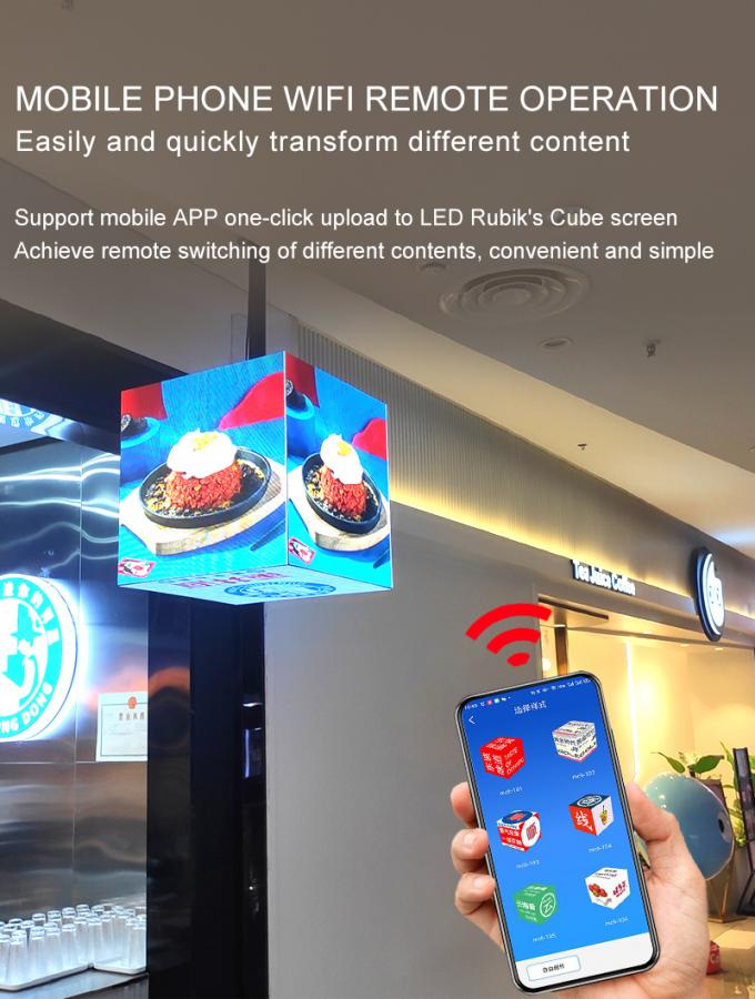 Écran LED cube P2.5 P3 P4mm personnalisé pour la publicité dans les magasins de détail 1