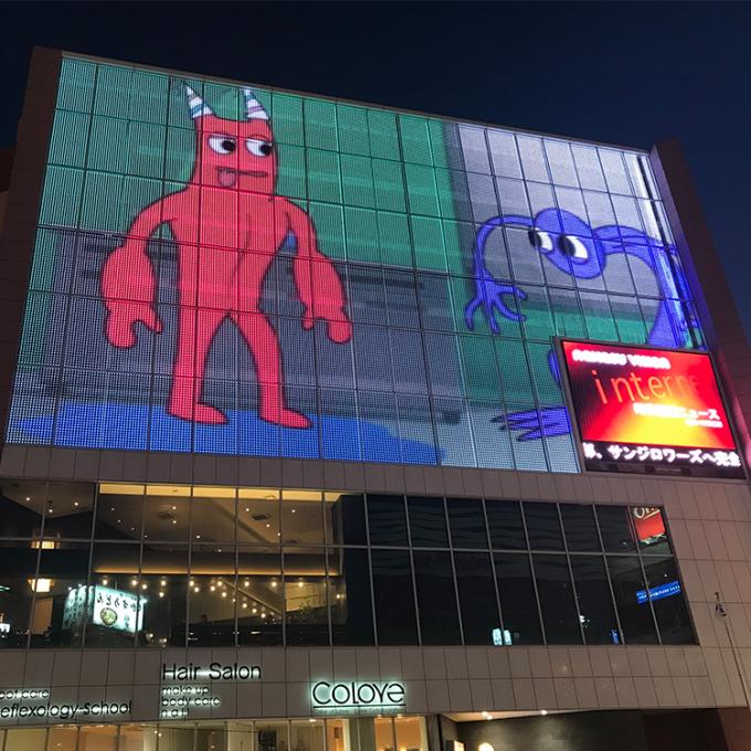 Affichage de rideau à LED flexible Écran de réseau Pixel LED Dot Light Écran de maille LED pour façade média 3