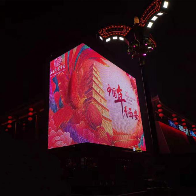 Affichage de rideau à LED flexible Écran de réseau Pixel LED Dot Light Écran de maille LED pour façade média 4